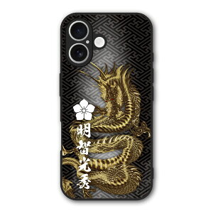�y���������}���\�� 2970�~��2580�~�z Xiaomi 14T Pro �P�[�X �X�}�z�P�[�X Slim case �ϏՌ� Xiaomi 14T iPhone16e iPhone16 iPhone15 �M�����N�V�[ �V���I�~ �n�[�h�P�[�X �ϏՌ� �ی� ���ʕی� �a�� �퍑 �� �h