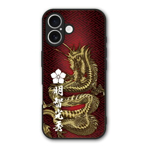 �y���������}���\�� 2970�~��2580�~�z Xiaomi 14T Pro �P�[�X �X�}�z�P�[�X Slim case �ϏՌ� Xiaomi 14T iPhone16e iPhone16 iPhone15 �M�����N�V�[ �V���I�~ �n�[�h�P�[�X �ϏՌ� �ی� ���ʕی� �a�� �퍑 �� �h