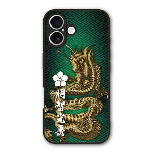 �y10%OFF�N�[�|���z iPhone17 �P�[�X �X�}�z�P�[�X Slim case �ϏՌ� iPhone Air 16e 16 15 14 13 12 �M�����N�V�[ �V���I�~ �n�[�h�P�[�X �ϏՌ� �ی� ���ʕی� �a�� �퍑 �� �h���S�� �C�N 30994
