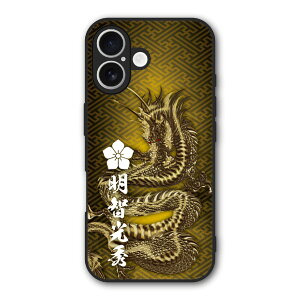 �y���������}���\�� 2970�~��2580�~�z Xiaomi 14T Pro �P�[�X �X�}�z�P�[�X Slim case �ϏՌ� Xiaomi 14T iPhone16e iPhone16 iPhone15 �M�����N�V�[ �V���I�~ �n�[�h�P�[�X �ϏՌ� �ی� ���ʕی� �a�� �퍑 �� �h