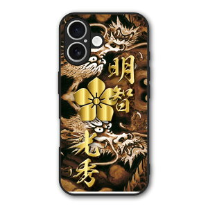 yԌ 10%OFFN[|z iPhone17 P[X X}zP[X Slim case ϏՌ iPhone Air 16e 16 15 14 13 12 MNV[ VI~ n[hP[X ϏՌ ی ʕی a 퍑  hS CN 30996