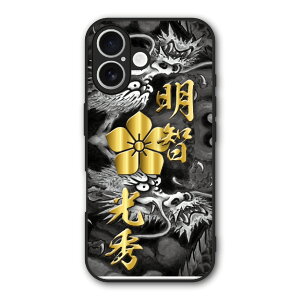�y���������}���\�� 2970�~��2580�~�z Xiaomi 14T Pro �P�[�X �X�}�z�P�[�X Slim case �ϏՌ� Xiaomi 14T iPhone16e iPhone16 iPhone15 �M�����N�V�[ �V���I�~ �n�[�h�P�[�X �ϏՌ� �ی� ���ʕی� �a�� �퍑 �� �h