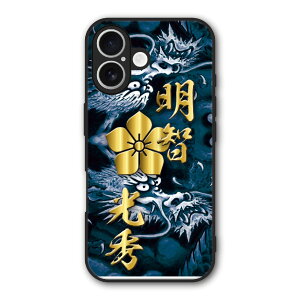 �y�X�[�p�[�Z�[�� ������z Xiaomi 14T Pro �P�[�X �X�}�z�P�[�X Slim case �ϏՌ� Xiaomi 14T iPhone16e iPhone16 iPhone15 �M�����N�V�[ �V���I�~ �n�[�h�P�[�X �ϏՌ� �ی� ���ʕی� �a�� �퍑 �� �h���S�� �C