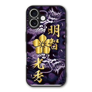 �y���������}���\�� 2970�~��2580�~�z Xiaomi 14T Pro �P�[�X �X�}�z�P�[�X Slim case �ϏՌ� Xiaomi 14T iPhone16e iPhone16 iPhone15 �M�����N�V�[ �V���I�~ �n�[�h�P�[�X �ϏՌ� �ی� ���ʕی� �a�� �퍑 �� �h