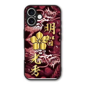�y���������}���\�� 2970�~��2580�~�z Xiaomi 14T Pro �P�[�X �X�}�z�P�[�X Slim case �ϏՌ� Xiaomi 14T iPhone16e iPhone16 iPhone15 �M�����N�V�[ �V���I�~ �n�[�h�P�[�X �ϏՌ� �ی� ���ʕی� �a�� �퍑 �� �h