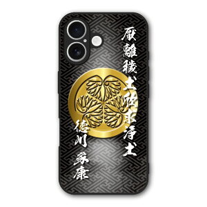 �y10%OFF�N�[�|���z iPhone17 �P�[�X �X�}�z�P�[�X Slim case �ϏՌ� iPhone Air 16e 16 15 14 13 12 �M�����N�V�[ �V���I�~ �n�[�h�P�[�X �ϏՌ� �ی� ���ʕی� �a�� �퍑���� ����ƍN 31001