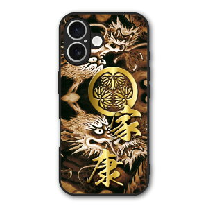 �y���������}���\�� 2970�~��2580�~�z Xiaomi 14T �P�[�X �X�}�z�P�[�X Slim case �ϏՌ� Xiaomi 14T Pro iPhone 16e iPhone15 iPhone14 �M�����N�V�[ �V���I�~ �n�[�h�P�[�X �ϏՌ� �ی� ���ʕی� ����ƍN �� �h