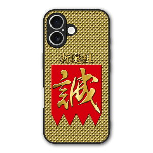 �y���������}���\�� 2970�~��2580�~�z Xiaomi 14T �P�[�X �X�}�z�P�[�X Slim case �ϏՌ� Xiaomi 14T Pro iPhone 16e iPhone15 iPhone14 �M�����N�V�[ �V���I�~ �n�[�h�P�[�X �ϏՌ� �ی� ���ʕی� �a�� �퍑 31012