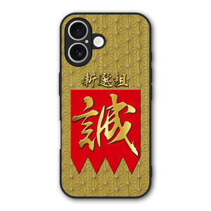 �y10%OFF�N�[�|���z iPhone17 �P�[�X �X�}�z�P�[�X Slim case �ϏՌ� iPhone Air 16e 16 15 14 13 12 �M�����N�V�[ �V���I�~ �n�[�h�P�[�X �ϏՌ� �ی� ���ʕی� �a�� �퍑 31014