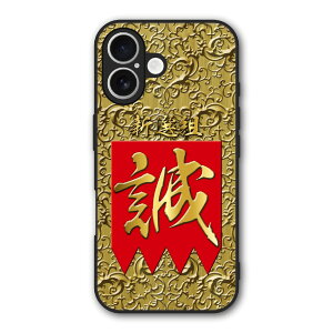 �y���������}���\�� 2970�~��2580�~�z Xiaomi 14T �P�[�X �X�}�z�P�[�X Slim case �ϏՌ� Xiaomi 14T Pro iPhone 16e iPhone15 iPhone14 �M�����N�V�[ �V���I�~ �n�[�h�P�[�X �ϏՌ� �ی� ���ʕی� �a�� �퍑 31015