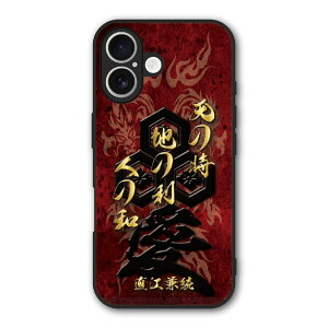 �y���������}���\�� 2970�~��2580�~�z Xiaomi 14T �P�[�X �X�}�z�P�[�X Slim case �ϏՌ� Xiaomi 14T Pro iPhone 16e iPhone15 iPhone14 �M�����N�V�[ �V���I�~ �n�[�h�P�[�X �ϏՌ� �ی� ���ʕی� �a�� �퍑 31016