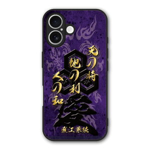�y���������}���\�� 2970�~��2580�~�z Xiaomi 14T �P�[�X �X�}�z�P�[�X Slim case �ϏՌ� Xiaomi 14T Pro iPhone 16e iPhone15 iPhone14 �M�����N�V�[ �V���I�~ �n�[�h�P�[�X �ϏՌ� �ی� ���ʕی� �a�� �퍑 31017