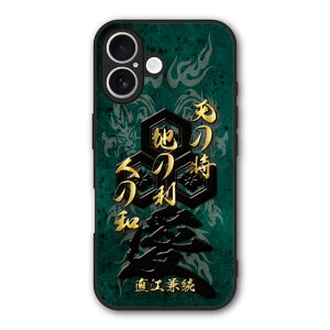 �y���������}���\�� 2970�~��2580�~�z Xiaomi 14T �P�[�X �X�}�z�P�[�X Slim case �ϏՌ� Xiaomi 14T Pro iPhone 16e iPhone15 iPhone14 �M�����N�V�[ �V���I�~ �n�[�h�P�[�X �ϏՌ� �ی� ���ʕی� �a�� �퍑 31018