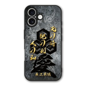 �y10%OFF�N�[�|���z iPhone17 �P�[�X �X�}�z�P�[�X Slim case �ϏՌ� iPhone Air 16e 16 15 14 13 12 �M�����N�V�[ �V���I�~ �n�[�h�P�[�X �ϏՌ� �ی� ���ʕی� �a�� �퍑 31019