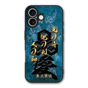�y���������}���\�� 2970�~��2580�~�z Xiaomi 14T �P�[�X �X�}�z�P�[�X Slim case �ϏՌ� Xiaomi 14T Pro iPhone 16e iPhone15 iPhone14 �M�����N�V�[ �V���I�~ �n�[�h�P�[�X �ϏՌ� �ی� ���ʕی� �a�� �퍑 31020