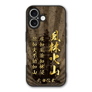 �y�X�[�p�[�Z�[�� ������z Xiaomi 14T �P�[�X �X�}�z�P�[�X Slim case �ϏՌ� Xiaomi 14T Pro iPhone 16e iPhone15 iPhone14 �M�����N�V�[ �V���I�~ �n�[�h�P�[�X �ϏՌ� �ی� ���ʕی� �a�� �퍑 �b�h 31021