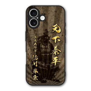 �y�X�[�p�[�Z�[�� ������z Xiaomi 14T �P�[�X �X�}�z�P�[�X Slim case �ϏՌ� Xiaomi 14T Pro iPhone 16e iPhone15 iPhone14 �M�����N�V�[ �V���I�~ �n�[�h�P�[�X �ϏՌ� �ی� ���ʕی� �a�� �퍑 �b�h 31022