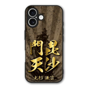 yԌ 10%OFFN[|z iPhone17 P[X X}zP[X Slim case ϏՌ iPhone Air 16e 16 15 14 13 12 MNV[ VI~ n[hP[X ϏՌ ی ʕی a 퍑 bh 31024