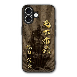 yԌ 10%OFFN[|z iPhone17 P[X X}zP[X Slim case ϏՌ iPhone Air 16e 16 15 14 13 12 MNV[ VI~ n[hP[X ϏՌ ی ʕی a 퍑 bh 31025