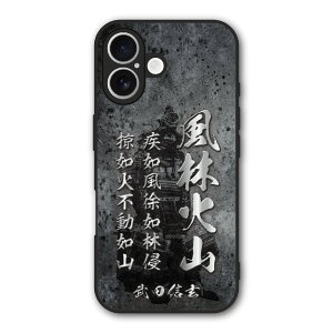 �y���������}���\�� 2970�~��2580�~�z Xiaomi 14T �P�[�X �X�}�z�P�[�X Slim case �ϏՌ� Xiaomi 14T Pro iPhone 16e iPhone15 iPhone14 �M�����N�V�[ �V���I�~ �n�[�h�P�[�X �ϏՌ� �ی� ���ʕی� �a�� �퍑 �b�h 3