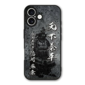 �y�X�[�p�[�Z�[�� ������z Xiaomi 14T �P�[�X �X�}�z�P�[�X Slim case �ϏՌ� Xiaomi 14T Pro iPhone 16e iPhone15 iPhone14 �M�����N�V�[ �V���I�~ �n�[�h�P�[�X �ϏՌ� �ی� ���ʕی� �a�� �퍑 �b�h 31027