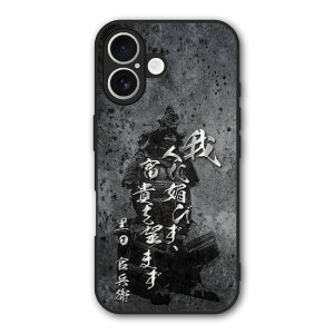 �y10%OFF�N�[�|���z iPhone17 �P�[�X �X�}�z�P�[�X Slim case �ϏՌ� iPhone Air 16e 16 15 14 13 12 �M�����N�V�[ �V���I�~ �n�[�h�P�[�X �ϏՌ� �ی� ���ʕی� �a�� �퍑 �b�h 31028