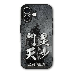 �y���������}���\�� 2970�~��2580�~�z Xiaomi 14T �P�[�X �X�}�z�P�[�X Slim case �ϏՌ� Xiaomi 14T Pro iPhone 16e iPhone15 iPhone14 �M�����N�V�[ �V���I�~ �n�[�h�P�[�X �ϏՌ� �ی� ���ʕی� �a�� �퍑 �b�h 3