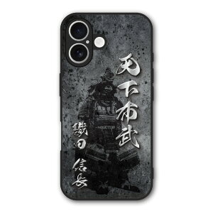 �y���������}���\�� 2970�~��2580�~�z Xiaomi 14T �P�[�X �X�}�z�P�[�X Slim case �ϏՌ� Xiaomi 14T Pro iPhone 16e iPhone15 iPhone14 �M�����N�V�[ �V���I�~ �n�[�h�P�[�X �ϏՌ� �ی� ���ʕی� �a�� �퍑 �b�h 3