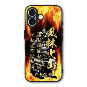 �y���������}���\�� 2970�~��2580�~�z Xiaomi 14T �P�[�X �X�}�z�P�[�X Slim case �ϏՌ� Xiaomi 14T Pro iPhone 16e iPhone15 iPhone14 �M�����N�V�[ �V���I�~ �n�[�h�P�[�X �ϏՌ� �ی� ���ʕی� �a�� �퍑 �b�h 3