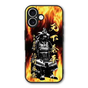 �y���������}���\�� 2970�~��2580�~�z Xiaomi 14T �P�[�X �X�}�z�P�[�X Slim case �ϏՌ� Xiaomi 14T Pro iPhone 16e iPhone15 iPhone14 �M�����N�V�[ �V���I�~ �n�[�h�P�[�X �ϏՌ� �ی� ���ʕی� �a�� �퍑 �b�h 3