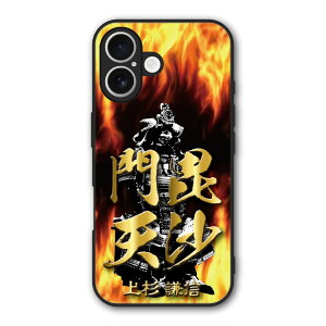 �y���������}���\�� 2970�~��2580�~�z Xiaomi 14T �P�[�X �X�}�z�P�[�X Slim case �ϏՌ� Xiaomi 14T Pro iPhone 16e iPhone15 iPhone14 �M�����N�V�[ �V���I�~ �n�[�h�P�[�X �ϏՌ� �ی� ���ʕی� �a�� �퍑 �b�h 3