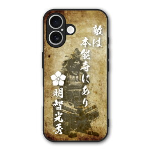 �y10%OFF�N�[�|���z iPhone17 �P�[�X �X�}�z�P�[�X Slim case �ϏՌ� iPhone Air 16e 16 15 14 13 12 �M�����N�V�[ �V���I�~ �n�[�h�P�[�X �ϏՌ� �ی� ���ʕی� �a�� �퍑 �b�h 31036