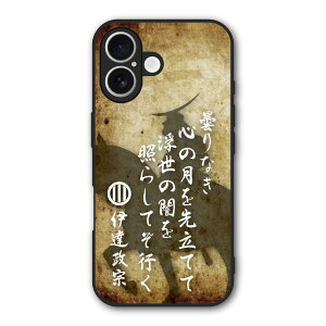 yyVC[OXӍ 10%OFFN[|z iPhone17 P[X X}zP[X Slim case ϏՌ iPhone Air 16e 16 15 14 13 12 MNV[ VI~ n[hP[X ϏՌ ی ʕی a 퍑 31037