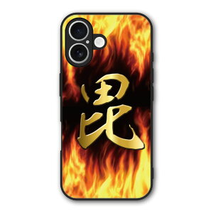 �y���������}���\�� 2970�~��2580�~�z Xiaomi 14T �P�[�X �X�}�z�P�[�X Slim case �ϏՌ� Xiaomi 14T Pro iPhone 16e iPhone15 iPhone14 �M�����N�V�[ �V���I�~ �n�[�h�P�[�X �ϏՌ� �ی� ���ʕی� �a�� �퍑 31045
