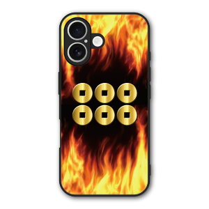 yԌ 10%OFFN[|z iPhone17 P[X X}zP[X Slim case ϏՌ iPhone Air 16e 16 15 14 13 12 MNV[ VI~ n[hP[X ϏՌ ی ʕی a 퍑 31046