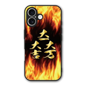 �y���������}���\�� 2970�~��2580�~�z Xiaomi 14T �P�[�X �X�}�z�P�[�X Slim case �ϏՌ� Xiaomi 14T Pro iPhone 16e iPhone15 iPhone14 �M�����N�V�[ �V���I�~ �n�[�h�P�[�X �ϏՌ� �ی� ���ʕی� �a�� �퍑 31050