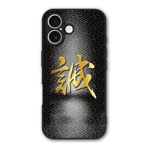 �y���������}���\�� 2970�~��2580�~�z Xiaomi 14T �P�[�X �X�}�z�P�[�X Slim case �ϏՌ� Xiaomi 14T Pro iPhone 16e iPhone15 iPhone14 �M�����N�V�[ �V���I�~ �n�[�h�P�[�X �ϏՌ� �ی� ���ʕی� �a�� �퍑 31052