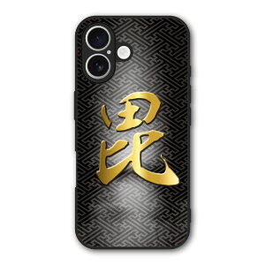 �y�X�[�p�[�Z�[�� ������z Xiaomi 14T �P�[�X �X�}�z�P�[�X Slim case �ϏՌ� Xiaomi 14T Pro iPhone 16e iPhone15 iPhone14 �M�����N�V�[ �V���I�~ �n�[�h�P�[�X �ϏՌ� �ی� ���ʕی� �a�� �퍑 31055