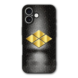 �y���������}���\�� 2970�~��2580�~�z Xiaomi 14T �P�[�X �X�}�z�P�[�X Slim case �ϏՌ� Xiaomi 14T Pro iPhone 16e iPhone15 iPhone14 �M�����N�V�[ �V���I�~ �n�[�h�P�[�X �ϏՌ� �ی� ���ʕی� �a�� �퍑 31058