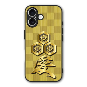 �y���������}���\�� 2970�~��2580�~�z Xiaomi 14T �P�[�X �X�}�z�P�[�X Slim case �ϏՌ� Xiaomi 14T Pro iPhone 16e iPhone15 iPhone14 �M�����N�V�[ �V���I�~ �n�[�h�P�[�X �ϏՌ� �ی� ���ʕی� �a�� �퍑 �S�[