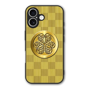 �y���������}���\�� 2970�~��2580�~�z Xiaomi 14T �P�[�X �X�}�z�P�[�X Slim case �ϏՌ� Xiaomi 14T Pro iPhone 16e iPhone15 iPhone14 �M�����N�V�[ �V���I�~ �n�[�h�P�[�X �ϏՌ� �ی� ���ʕی� �a�� �퍑 �S�[