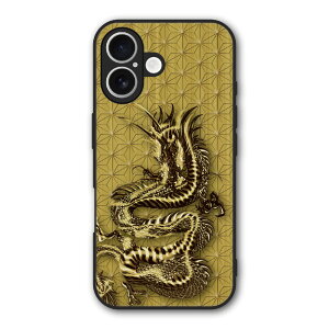 �y���������}���\�� 2970�~��2580�~�z Xiaomi 14T �P�[�X �X�}�z�P�[�X Slim case �ϏՌ� Xiaomi 14T Pro iPhone 16e iPhone15 iPhone14 �M�����N�V�[ �V���I�~ �n�[�h�P�[�X �ϏՌ� �ی� ���ʕی� �a�� �퍑 �S�[