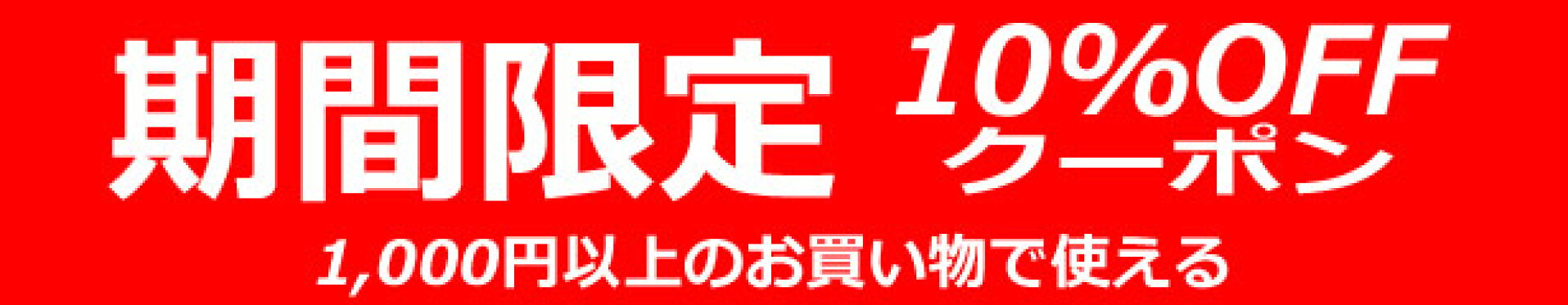 10%OFFクーポン スマホケース スマホカバー 全機種対応 パスケース iPhone17e iPhone16e iPhone17 iPhone16 iPhone15 SO-52F SO-51F スマホショルダー