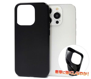 y悠z iPhone13 Pro P[X TPUP[X ubN  \tgP[X Jo[ iphone13proP[X X}zP[X X}zJo[ یJo[ Vv ACtHP[X ACz P[X n w 