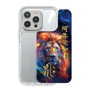 �y10%OFF�N�[�|���L�z iPhone17 �P�[�X TPUPC�K�i �ϏՌ� �n�C�u���b�h�J�o�[ �X�}�z�P�[�X iPhone17e iPhoneAir iPhone16 iPhone16e iPhone16Pro iPhone15 iPhone14 iPhone13 �A�[�N�f�U�C�� ���� �L���[�N ���N ��N ����