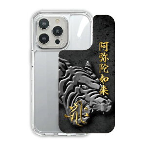 �y10%OFF�N�[�|���L�z iPhone17 �P�[�X TPUPC�K�i �ϏՌ� �n�C�u���b�h�J�o�[ �X�}�z�P�[�X iPhone17e iPhoneAir iPhone16 iPhone16e iPhone16Pro iPhone15 iPhone14 iPhone13 �A�[�N�f�U�C�� ���� �L���[�N ���N ��N ����