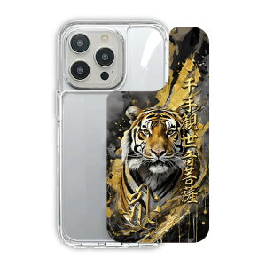 �y10%OFF�N�[�|���L�z iPhone17 �P�[�X TPUPC�K�i �ϏՌ� �n�C�u���b�h�J�o�[ �X�}�z�P�[�X iPhone17e iPhoneAir iPhone16 iPhone16e iPhone16Pro iPhone15 iPhone14 iPhone13 �A�[�N�f�U�C�� ���� �L���[�N �q�N ���ϐ�