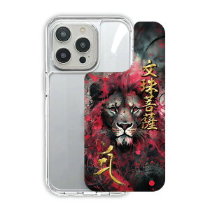 yX[p[SALE z iPhone17 TPUPCP[X iPhone17 Air X}zP[X ϏՌ iPhone 16e iPhone16 16 Pro iPhone15 14 13 ObvP[X X}zJo[ a 퍑 S[h 31067