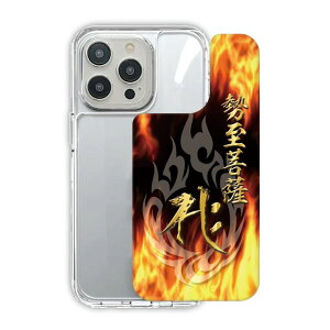 yԌ 10%OFFN[|z iPhone17 TPUPCP[X iPhone Air X}zP[X ϏՌ iPhone 16e iPhone16 16 Pro iPhone15 14 13 ObvP[X X}zJo[ a hS  31109