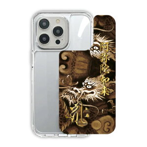 yubNtCf[ 10%OFFN[|z iPhone17 TPUPCP[X iPhone Air X}zP[X ϏՌ iPhone 16e iPhone16 16 Pro iPhone15 14 13 ObvP[X X}zJo[ a 퍑 fUC 30928